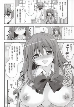 Page 5 of Futari to Shota no Naisho Graffiti