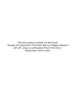 Page 4 of Gyakushuu no Akai Hito