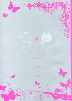 Download choc to lip