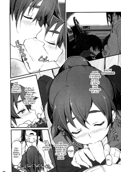 Page 9 of Suruga Drive