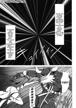 Page 2 of Netorare Art Online