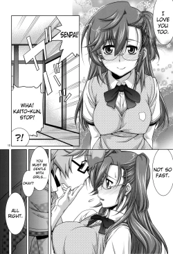 Page 11 of Senpai no □□□□.