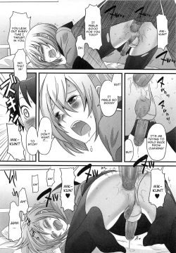 Page 14 of Kimi ga Neteru Aida ni...