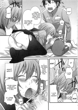 Page 9 of Kimi ga Neteru Aida ni...