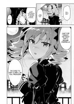 Page 21 of Cinderella After the Ball - Boku no Kawaii Ranko