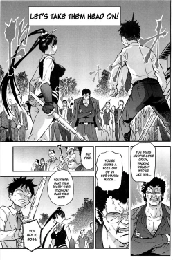 Page 136 of Peace Hame! Ge