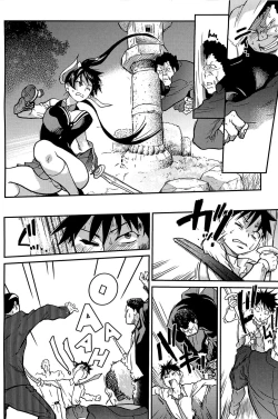 Page 147 of Peace Hame! Ge