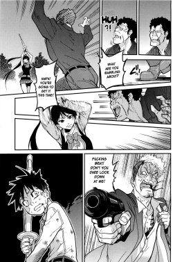 Page 150 of Peace Hame! Ge