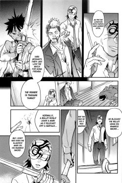 Page 154 of Peace Hame! Ge