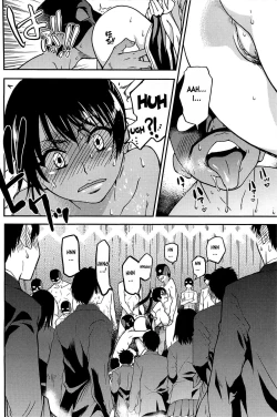 Page 199 of Peace Hame! Ge