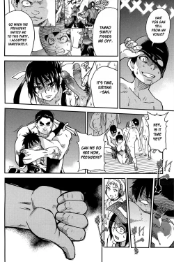 Page 229 of Peace Hame! Ge