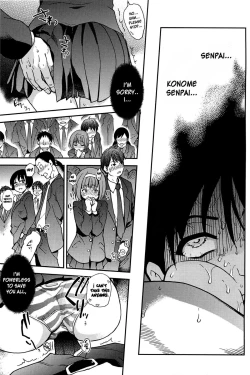 Page 232 of Peace Hame! Ge