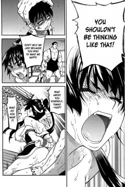 Page 239 of Peace Hame! Ge