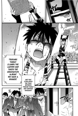 Page 251 of Peace Hame! Ge