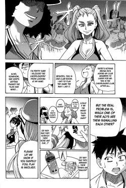 Page 57 of Peace Hame! Ge