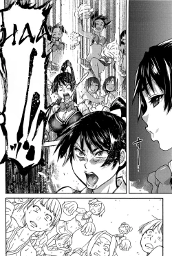 Page 63 of Peace Hame! Ge