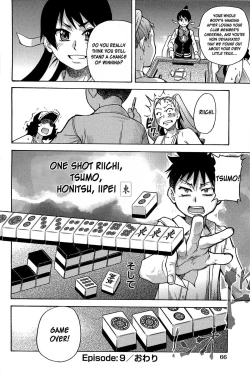 Page 69 of Peace Hame! Ge