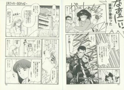 Page 39 of UNlucky So Happy