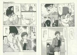 Page 49 of UNlucky So Happy