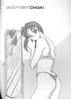 Page 112 of Anata ni Love Call - Sexual Variety II