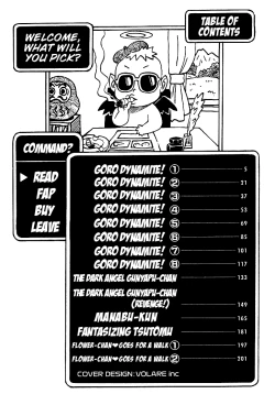 Page 3 of Goro Dynamite! Ch. 1-10