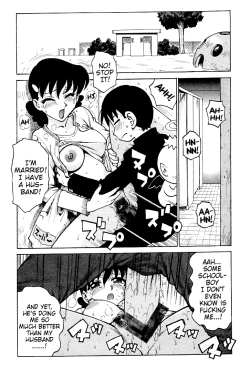 Page 86 of Goro Dynamite! Ch. 1-10