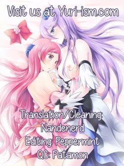 Page 31 of Baby Kiss