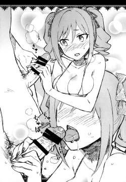 Page 46 of Cinderella, After the Ball