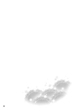 Page 4 of Cinderella, After the Ball