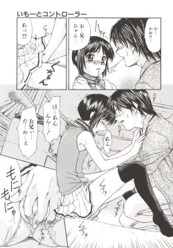 Page 100 of Charm Point