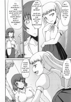 Page 6 of Seishin Kaihouron | The theory of releasing your real self