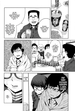 Page 2 of Tsugou 400cc no Ai | A Full 400cc of Love