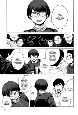 Page 3 of Tsugou 400cc no Ai | A Full 400cc of Love