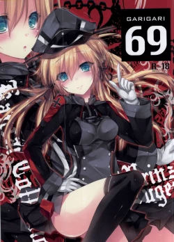 Page 1 of GARIGARI 69
