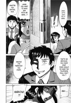 Page 144 of Inbo Shiiku - Slave Mother Rape