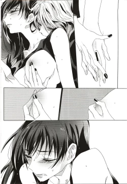 Page 8 of A Love Supreme