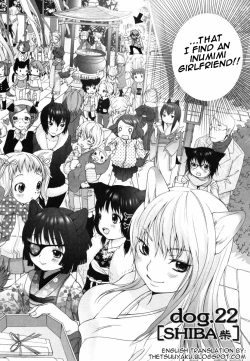 Page 150 of [Inuburo][Inumimi Zukan ~Erocyclopedia of Doggy Style~][Eng]