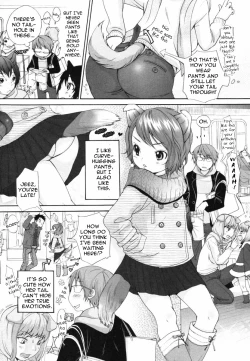 Page 156 of [Inuburo][Inumimi Zukan ~Erocyclopedia of Doggy Style~][Eng]