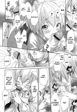 Page 226 of [Inuburo][Inumimi Zukan ~Erocyclopedia of Doggy Style~][Eng]