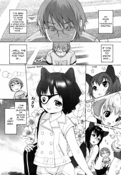 Page 43 of [Inuburo][Inumimi Zukan ~Erocyclopedia of Doggy Style~][Eng]