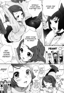 Page 61 of [Inuburo][Inumimi Zukan ~Erocyclopedia of Doggy Style~][Eng]