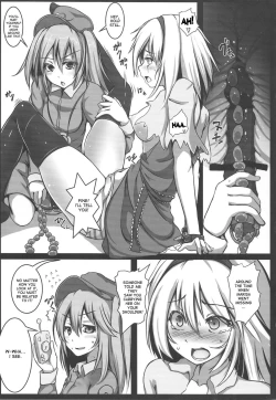 Page 8 of Alice Kyousei Zecchou Souchi