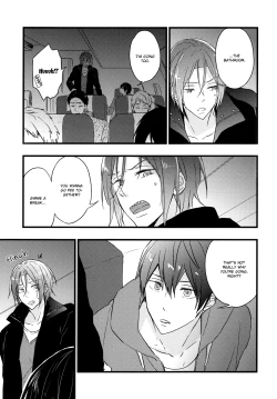 Page 12 of Rin-sensei to Make Love Eikaiwa | Making Love with Professor Rin English Convo