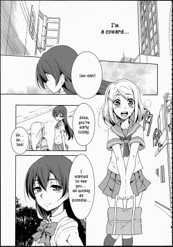 Page 2 of Eikyuu Butou no Treasoner