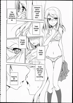 Page 5 of Eikyuu Butou no Treasoner