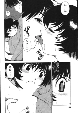 Page 134 of Nurse na Furi Shite