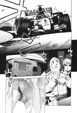 Page 177 of Nurse na Furi Shite