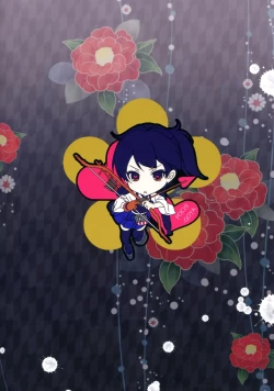 Page 23 of Hatsujou Kuubo Kaga