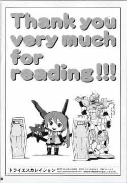 Page 16 of TRY ESCALATION