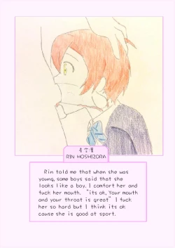 Page 8 of Principal's secret dairy